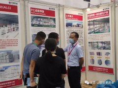 天意機(jī)械參加2020年廈門國(guó)際綠色建筑建材產(chǎn)業(yè)博覽會(huì)