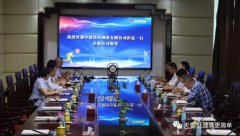 熱烈歡迎中建科技湖南有限公司彭總一行蒞臨天意機(jī)械考察PC和ALC設(shè)備