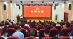 乘風(fēng)破浪 筑夢前行丨2021感謝有你，2022砥礪前行！
